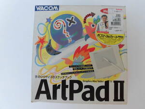 WACOM ArtPadⅡ（箱、取説、ドライバFDあります）