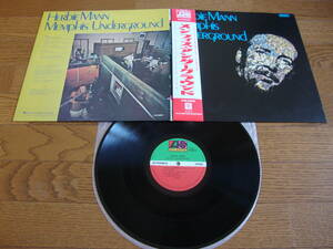 【国内盤・帯付】 Herbie MANN ハービー・マン / メンフィス・アンダーグラウンド Memphis Underground　ラリー・コリエル 他