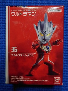 送料無料★匿名配送【36: ウルトラマンレグロス 】コンバージモーション ウルトラマン6★検索:★CONVERGE MOTION ULTRAMAN6アストラレオ★