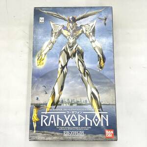 □■0410　バンダイ　Rahxephon　ラーゼフォン　プラモデル　コレクションシリーズ No.1　未組立品