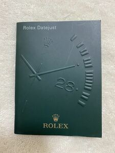 ROLEX ロレックス Datejust 説明書（2007年）