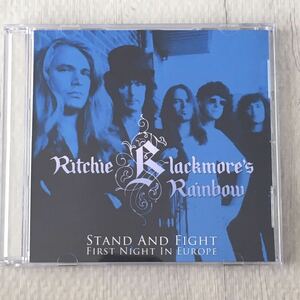 送料無料 評価1000達成記念 ロックCD Ritchie Blackmore’s Rainbow “Stand And Fight-First Night In Europe” 2CD 無記名 日本盤