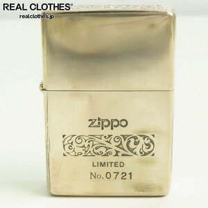 ZIPPO/ジッポー フロントロゴ 4面デザイン LIMITED No.0721 1999年製 /LPL