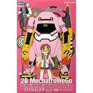 メカトロウィーゴ エヴァコラボシリーズ Vol.3 はちごうき＋真希波・マリ・イラストリアス SP489 プラモデル Hasegawa [ 新品 ]