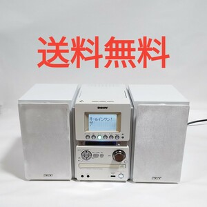 【送料無料】SONY ソニー★CD/MDラジカセ★HCD-M35WM★ジャンク