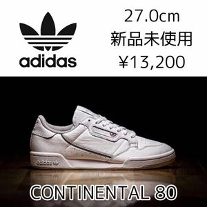 13,200円! 27.0cm 新品 adidas originals CONTINENTAL 80 アディダスオリジナルス コンチネンタル 天然皮革 プレミアムレザー 白 ホワイト