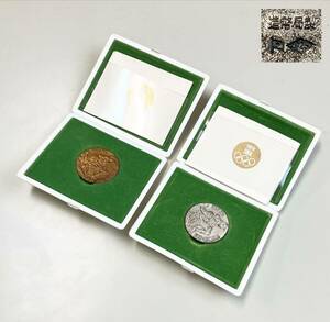 京都370 1964年 オリンピック東京大会 銀メダル 銅メダル 造幣局製 925刻印 銀925/ 重量18.5g/15.2g 