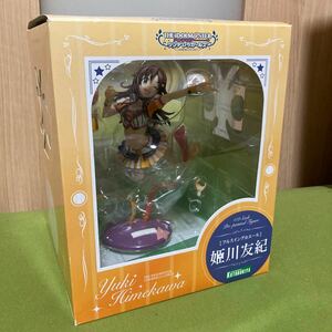 【中古】フルスイング☆エール　姫川友紀　ひめかわゆき　アイドルマスター シンデレラガールズ フィギュア　コトブキヤ