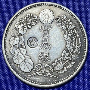 貿易銀 明治10年1円銀貨 (比重10.24) (明治十年一圓銀貨)