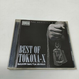 CD BEST OF TOKONA-X mixed by DJ RYOW 即決　送料込み　傷多数