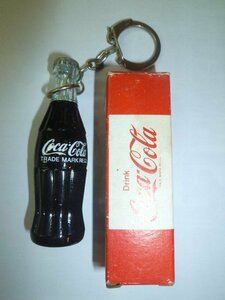 ラスト1品！昭和レトロ！！！コカコーラ ボトル型キーホルダー未使用 元箱付き！！！の出品です