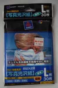 ★avery maxell★フォト用紙光沢　写真光沢紙、L版厚手タイプ　27枚入り★