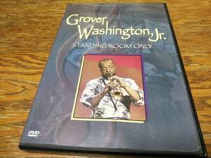◇廃盤 GROVER WASHINGTON,JR.　STANDING ROOM ONLY　貴重DVD