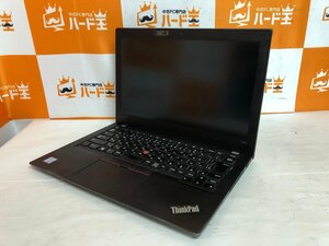 【ハード王】1円～/Lenovo ThinkPad X280 /Corei5-第8世代(不明)/メモリ不明/ストレージ無/通電不可/10087-H23