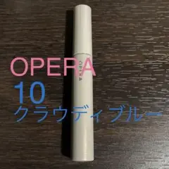 OPERA オペラ カラーリングマスカラ 10 クラウディブルー 限定色