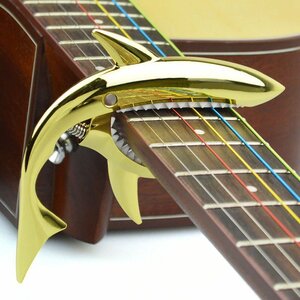【SHARK CAPO GC-30】No.3　ゴールド シャークカポ 高品質 新品 6弦 ギター エレキ アコギ カポタスト