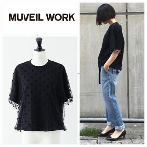 MUVEIL WORK ミュベールワーク　チュールレイヤードTブラウス チュールドット　Tシャツ 38 定価19800円　トップス　20716