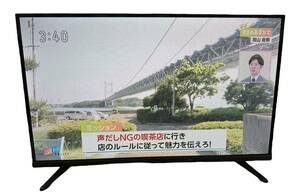 GREEN HOUSE 2023年製 32型 液晶テレビ GH-GTV32A-BK TV グリーンハウス 取説あり 0510-011(17)