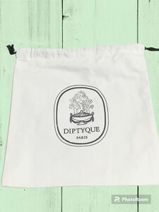 diptyque ディプティック 巾着袋 布袋 保存袋 袋 ポーチ 、未使用、デカサイズ