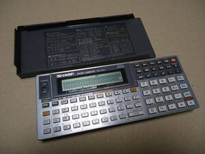 シャープ　ポケットコンピュータ　PC-1470U / PC-1475の生協版