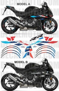 グラフィック デカール ステッカー 車体用 / BMW S1000RR / 2023 - M モータースポーツ ブラック