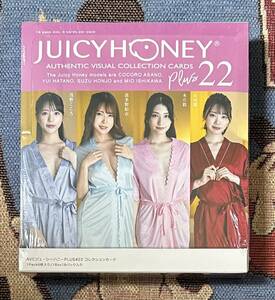 ジューシーハニー JUICY HONEY PLUS #22 新品未開封 1ボックス 1BOX シュリンク付き 浅野こころ 波多野結衣 本庄鈴 石川澪