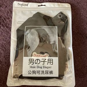 DogLemi ★マナーベルト ★パンツ マナーバンド オムツカバー しつけ マーキング防止 トイレ 介護