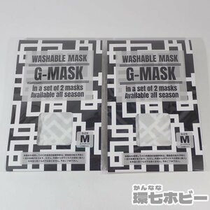 2RZ28◆未開封 布袋寅泰 ウォッシュブルマスク G-MASK サイズM ギタリズム柄 G柄 まとめ/グッズ BOOWY 送:YP/60