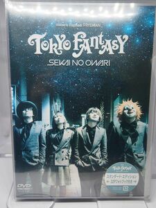 未開封 SEKAI NO OWARI TOKYO FANTASY DVD スタンダードエディション 日焼けあり
