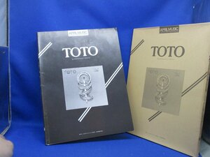 希少◆TOTO IV/トト/聖なる剣/バンドスコア/楽譜/ロック パート譜/スティーヴ ルカサー☆絶版■32119