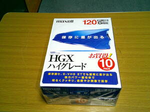 ★★MAXELL VHS ビデオテープ T-120 3倍モード　HGX ハイグレード　着払い