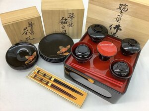 輪島塗 茶托/銘々皿/お食い初め/箸/セット 箸に落書き有 中古品 ACB