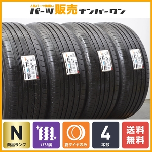 【未使用品 2023年製】ヨコハマ ブルーアースRV RV-03 225/50R18 4本セット 交換用 C-HR エスティマ オデッセイ ヴェゼル スカイライン