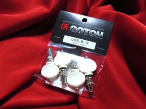 ★新品セール/最安値★GOTOH／ウクレレ用ペグ／UKB-W-N◇ホワイト 白つまみ◆国産 高品質 高精度！ ウクレレ 糸巻き スタンダードモデル