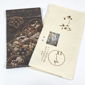 袋帯 きしや 華 刺繍 菊 雪輪 菱 金彩 グレー 金 帯丈440cm 帯幅31cm y83-2519103【Y商品】和装 着物 4