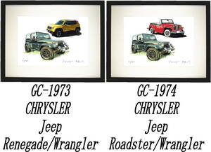 GC-1973クライスラージープ・GC-1974 Chrysler Jeep限定版画300部直筆サイン有額装済●作家 平右ヱ門 希望ナンバーをお選び下さい。