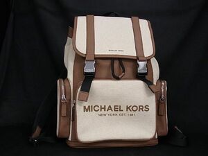 1円 ■新品■未使用■ MICHAEL KORS マイケルコース キャンバス×レザー リュックサック デイパック バックパック ベージュ系 AN3433