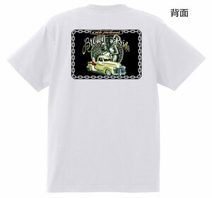 ローライダー Tシャツ W8 白地 チカーノ ソウル ギャング チカーノ メキシカン シボレー c3100 c10 c1500 ハイドロ ミューラル