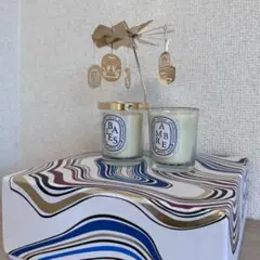 diptyque ディプティック カルーセル キャドル 70g×2 種類