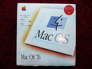 Mac OS 7.6★オペレーティングシステムソフトウェア★緊急用FDつき