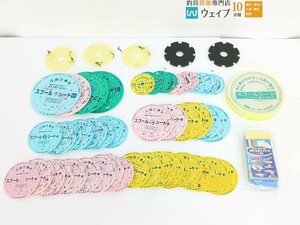 第一精工 スプールシート 特大 大 中、カラースポンジシート 等 計59点 仕掛巻き セット