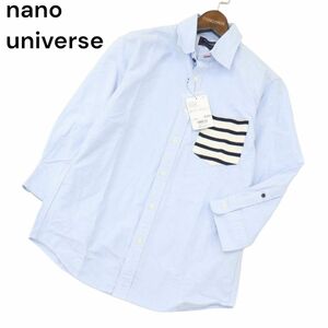 【新品 未使用】 nano universe ナノユニバース 春夏 ボーダー ポケット 7分袖 シャツ Sz.S　メンズ　A4T01490_2#A