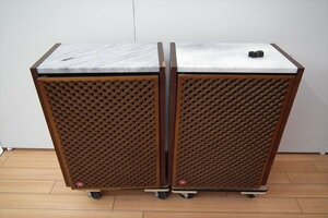 ☆ JBL エンクロ自作 天面大理石？ ツイーター075 ユニットD-130？ ネットワークN2400 スピーカー 音出し確認済 中古 240407B9016