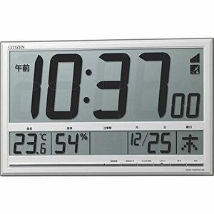 リズム(RHYTHM) シチズン 掛け時計 置き時計 電波時計 大型液晶 温度 ・ 湿度 計付き シルバー 20.7×33.0×2.8cm CI