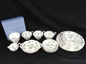 1000円スタート 食器 12点まとめ WEDGWOOD ウェッジウッド ワイルドストロベリー プレート/カップ&ソーサー/クリーマー 等 WHO Z①922