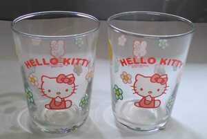 レア 2001♪ Hello Kitty ◆ハロー キティ グラスタンブラー◆ グラス ２個 ガラスコップ 日本限定 未使用