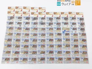 オーナーばり カットグレ・伊豆メジナ 他 計95点 仕掛け針セット 未使用品