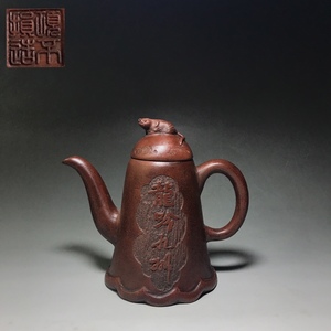 【古びた蔵*紫砂手工彫*紫砂壺*茶壺*龍吟九州】極細工 茶壺 茶道聖品 中国古美術 容量：420cc