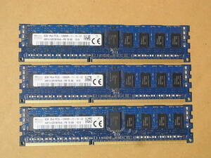 ★DELL純正/SKhynix PC3L-12800R/8GBx3枚(計24GB) MacPro 2013/Proliant-G6/G7,T320,R710 (DDR713)