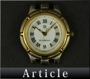 176639◇ 動作確認済 GIVENCHY ジバンシィ レディースウォッチ 腕時計 本体のみ クォーツ ローマン SS GP ホワイト ゴールド/ D